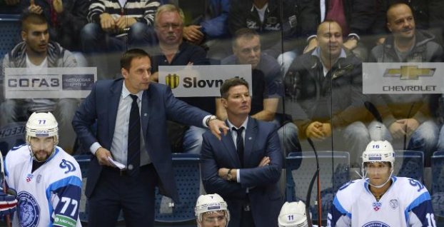 ANALÝZA: HC Slovan Bratislava – Dinamo Minsk (20.1.)