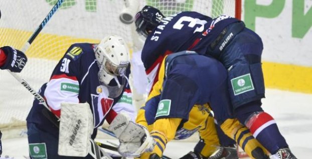 ANALÝZA: Atlant Mytišči – HC Slovan Bratislava (3.2.)