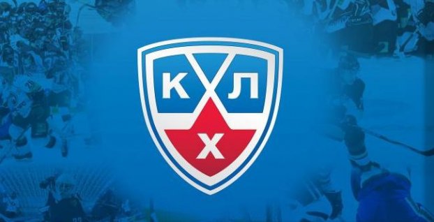 Poznáme play-off dvojice KHL, Slovan končí