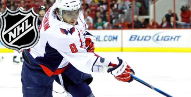 Analýzy NHL (25.03.): Výber zaujímavých zápasov