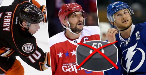 Hviezdy NHL sa zhodujú: 50-gólové sezóny sú už minulosťou