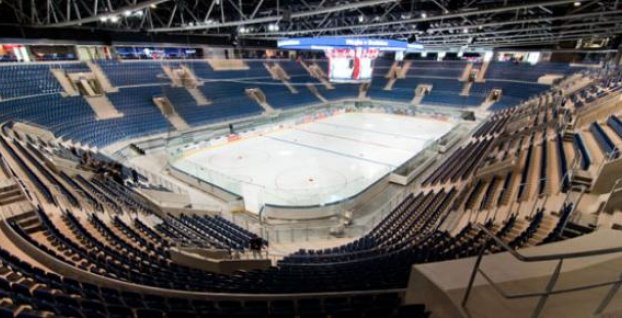 REBRÍČEK: Najkrajšie hokejové štadióny na Slovensku