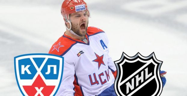 Budúcnosť Radulova je neistá. Problémový je pre NHL aj KHL