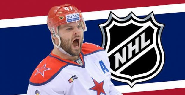 HORÚCA SPRÁVA: Radulov má už dohodu s klubom NHL