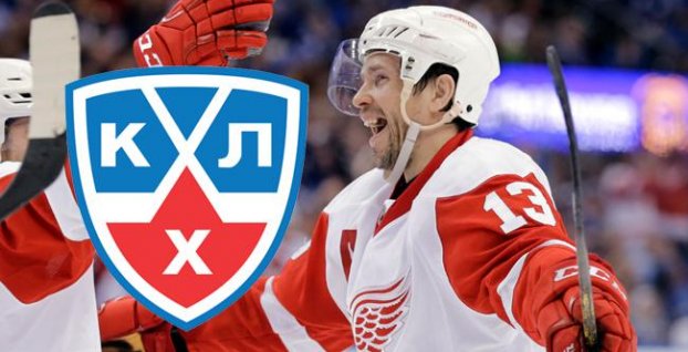 OFICIÁLNE: Datsyuka uvidíme aj na Slovane. Má nový kontrakt v KHL