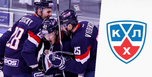 Sledujte atraktívnu KHL so Slovanom Bratislava naživo na TV Tipsport a tipnite si! 