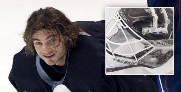 FOTO: Peter Budaj má novú masku pre NHL. Je krásna