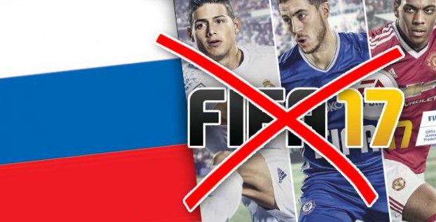 Šialené, Rusi chcú zakázať predaj hry FIFA 17