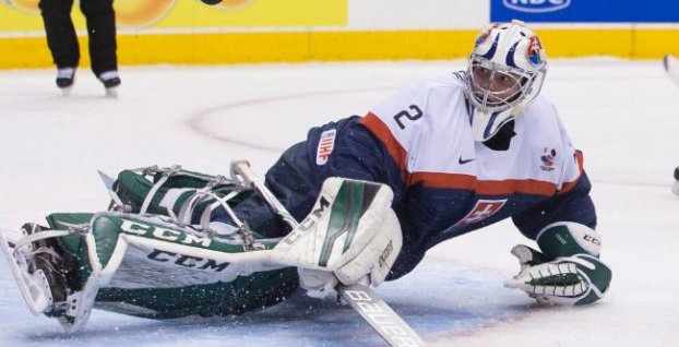Slovensko vo štvrťfinále s debaklom. Poznáme naše konečné umiestnenie