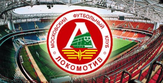 Predstavujeme súpera Trnavy v playoff EL: Lokomotiv Moskva