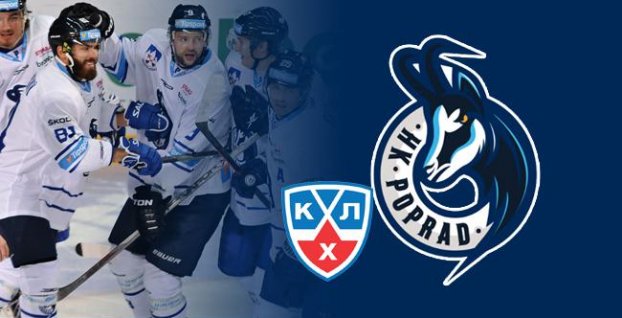 Popradskú defenzívu posilní hokejista z KHL!