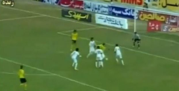 VIDEO DŇA: Nevídaný gól v iránskej lige (11.2.)