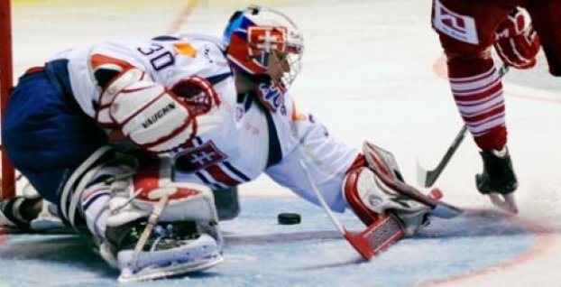Slovenskí hokejisti prehrali s Dánskom aj v druhom zápase