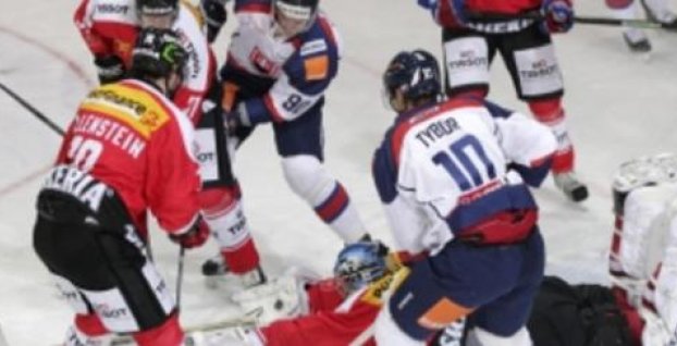 Slovenskí hokejisti vo Švajčiarsku skončili druhí, bez gólu