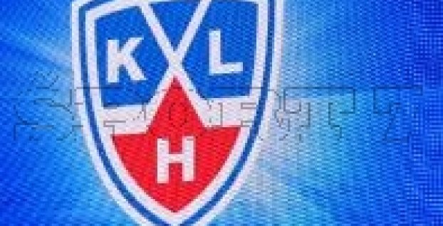KHL: Súperom Dinama vo finále Traktor Čeľabinsk, v 7. zápase zdolal Kazaň 2:1