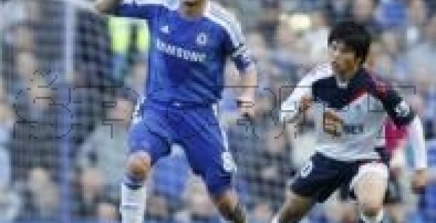 Frank Lampard: Verím, že zostanem v Chelsea!