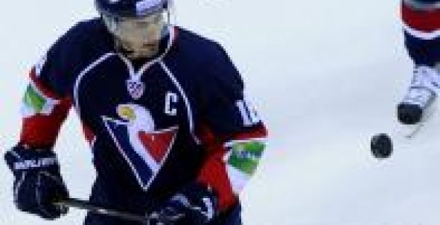 Správy dňa z NHL, KHL a Extraligy (4.9.)