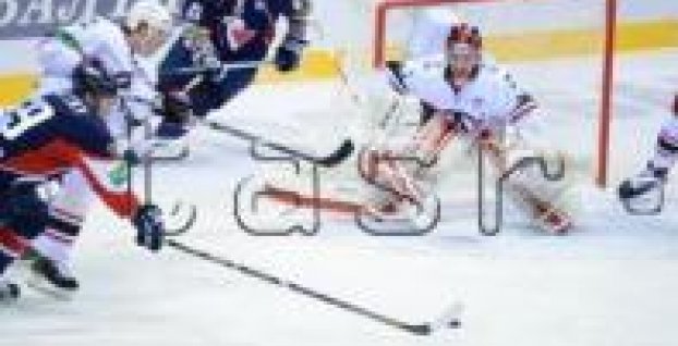 KHL: Slovan Bratislava - Avtomobilist Jekaterinburg 3:1-sumár, text, tabuľka (2)