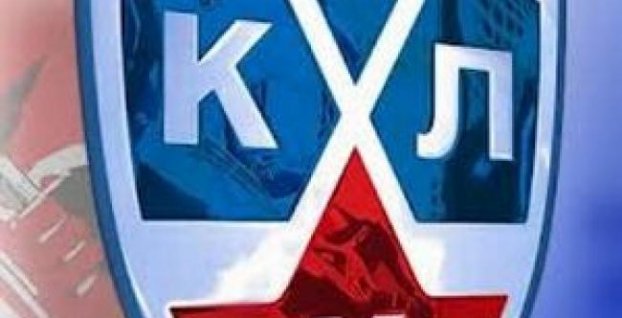 Odštartovalo play-off KHL, Lev zdolal Medveščak