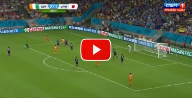 VIDEO: Pobrežie Slonoviny otočilo duel s Japonskom