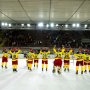 HC Dukla Senica