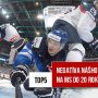 5 negatív slovenského vystúpenia na MS v hokeji do 20 rokov Thumbnail
