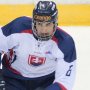 Slovenská hokejová nádej má šancu presvedčiť NHL Thumbnail